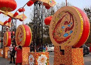 Погода Пекина в Феврале