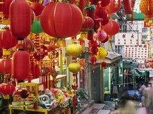 Погода Гонконга в Феврале