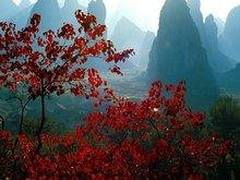 Погода Гуйлинь в Сентябре