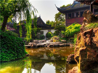 Сад Юй Юань