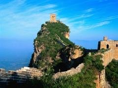 Gran Muralla
