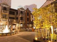 Shanghai en Septiembre