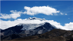 Гора Нонтин Каншан