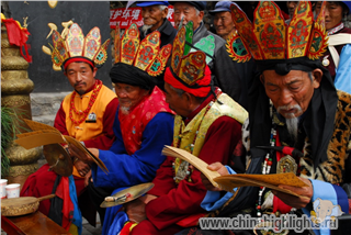 Культура Лицзян