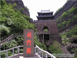 Погода Чэнду в Июле