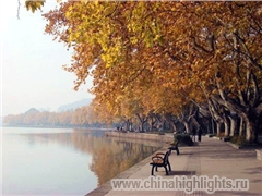 осень в Ханчжоу