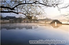 Деревня Хунцунь