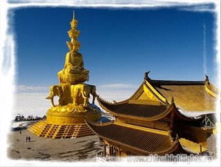 Золотая Вершина