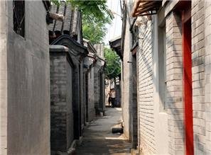 Hutong