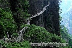 Западный Каньон