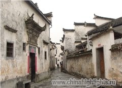 Деревня Хунцунь