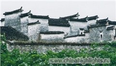 Древняя Сиди