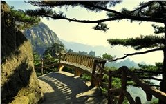 Гора Хуаншань