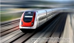 Тайшань Транспорт