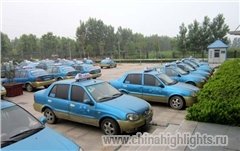 Тайшань Транспорт