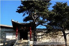 Хаолин Дворец