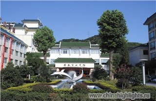 Уданшань город