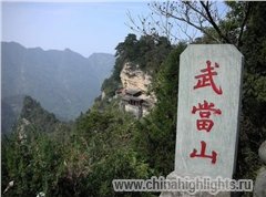 Уданшань пейзажи