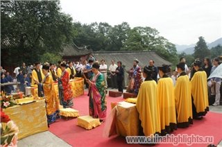 Уданшань культура