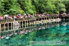 Длинные озера