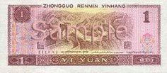 moneta cinese