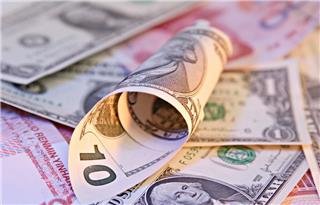 Cambiare i soldi in Cina - Come cambiare gli Euro in Yuan