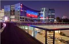 Торговый центр высоких технологий Zhongguancun