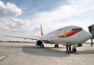 Трансфер из аэропорта