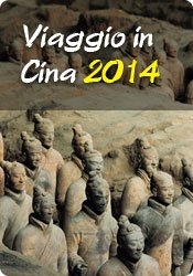 Viaggio in Cina 2014