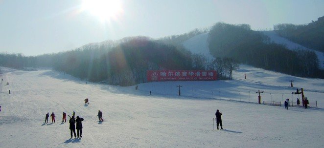 4 Days Harbin Ice Wonderland Experience and Short Ski Tour