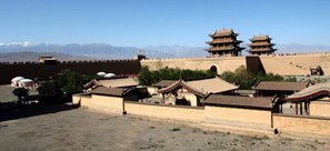 Jiayuguan Pass