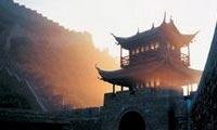 Fenghuang South Great Wall