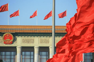 Tian'anmen Square, Biggest Famous Square in the World