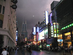 Nanjing Road