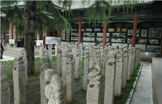 Музей Лес каменных колонн