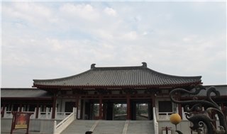 История Сианя