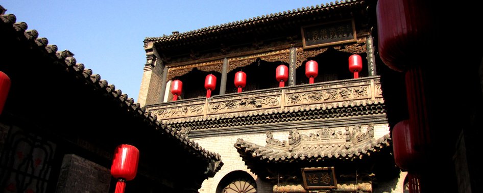 The Zhenguo Temple