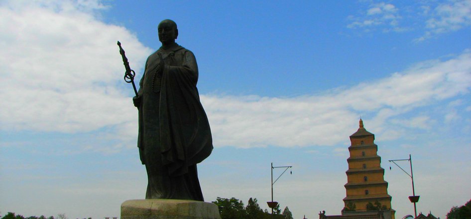 Big Wild Goose Pagoda
