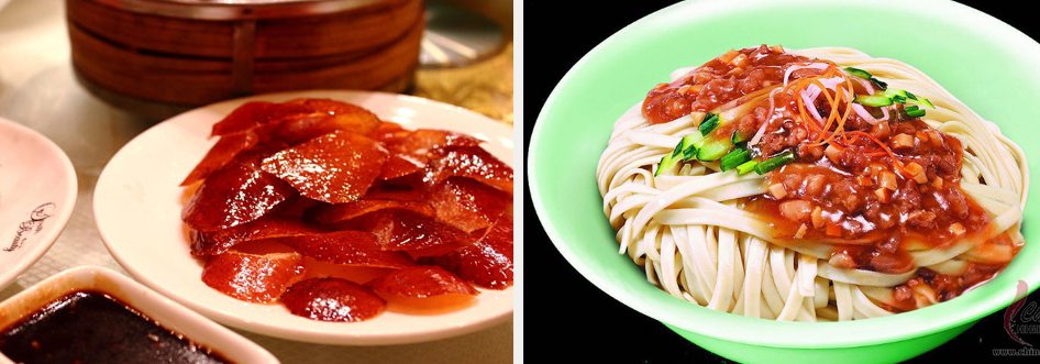 Beijing Roast Duck and the Noodles with Soybean Paste