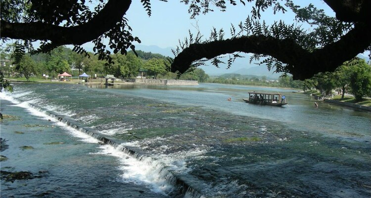 The Ling Canal