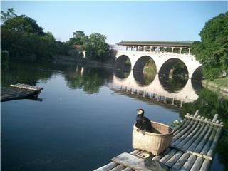 Парк Семь звезд