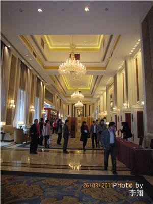 Shangri-La Hotel Guilin