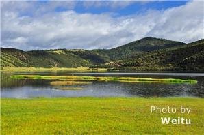 Shangri-la Lake Shudu