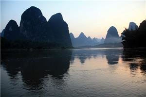 Xingping