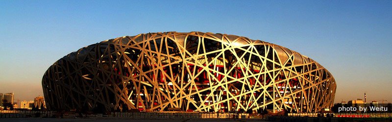 nido de pájaro-estadio de Beijing