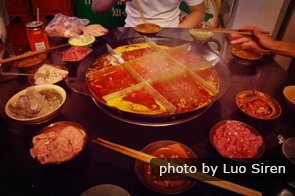 Sichuan Hotpot