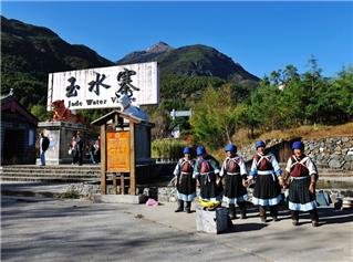 Деревня Ющуй