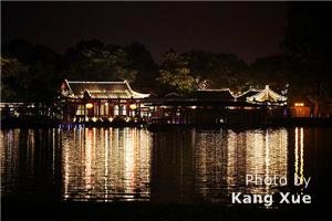Houhai