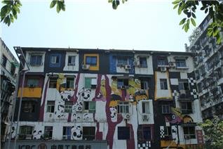 Улица граффити Хуанцзюэпин