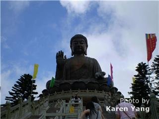 Остров Лантау